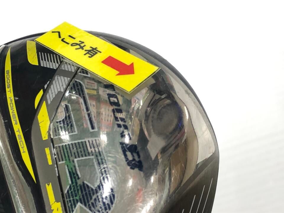 ブリヂストン 【訳あり】TOUR B JGR 2019 9.5度 Speeder 661 EVOLUTION