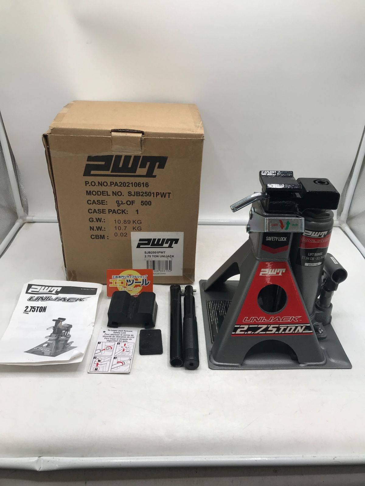 品】PWT ジャッキスタンド一体型油圧ボトルジャッキ 2in1 2.75t 