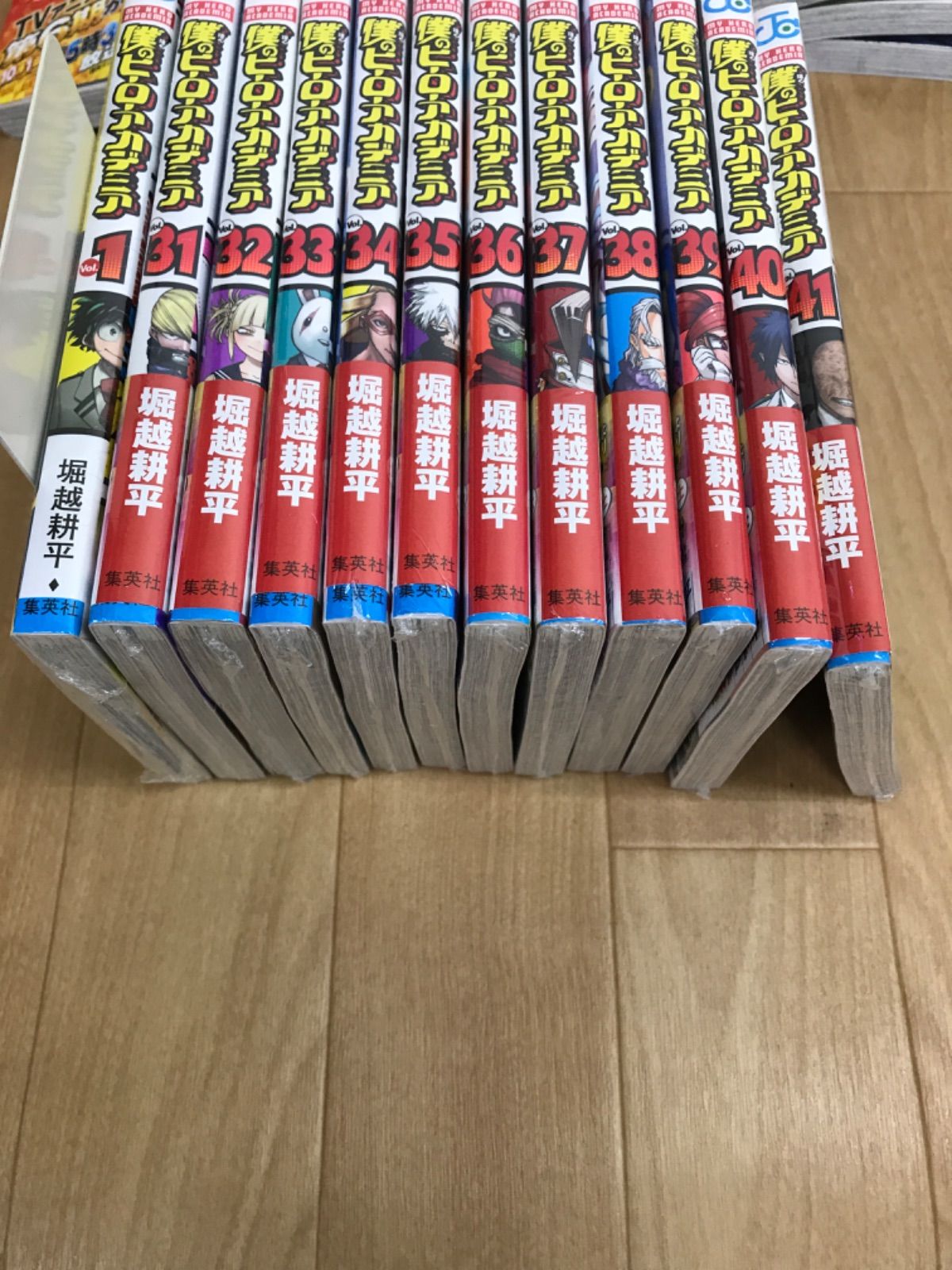 12冊 僕のヒーローアカデミア 1～42巻 関連本1冊 計43冊セット ヒロアカ HO 08 B