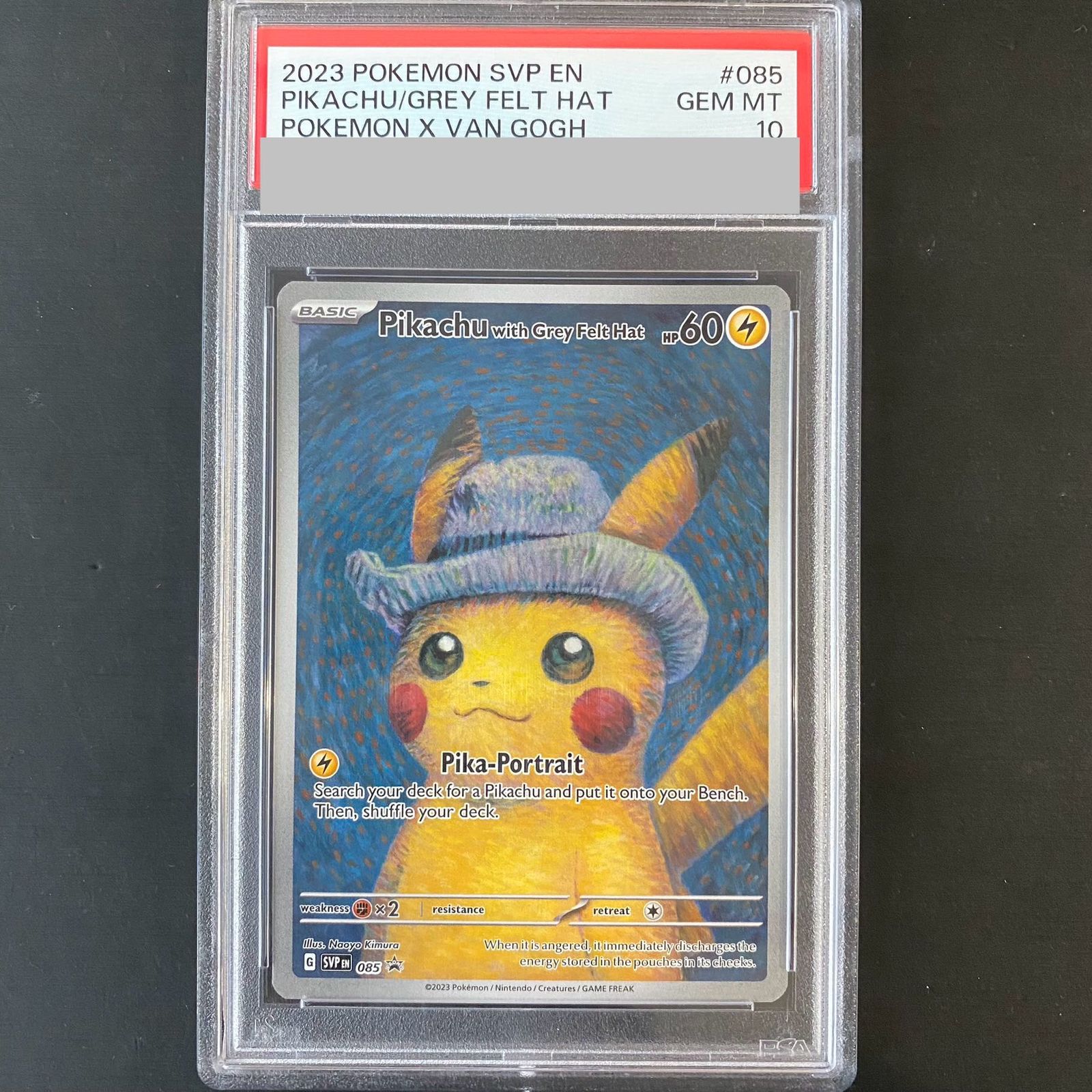 PSA10】ピカチュウ ゴッホ プロモ 開封済 PROMO 085/SVP - メルカリ