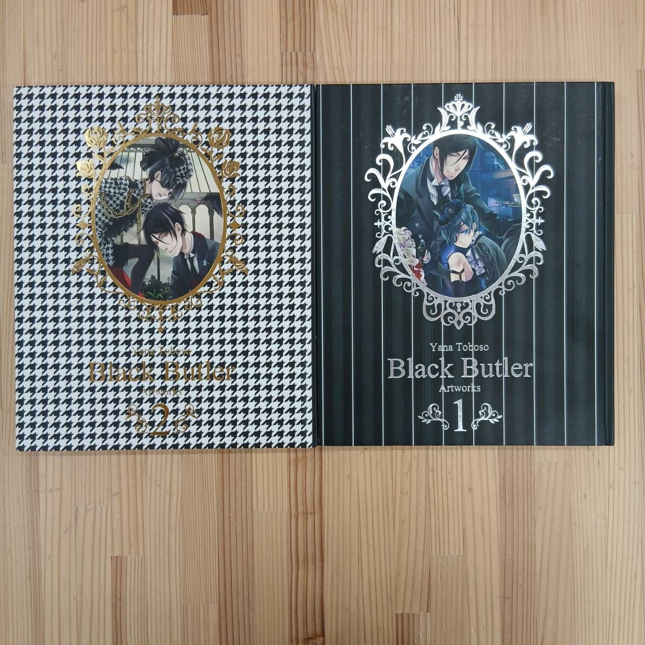 劇場版「黒執事 Book of the Atlantic」 【イラスト集】黒執事 上下巻 