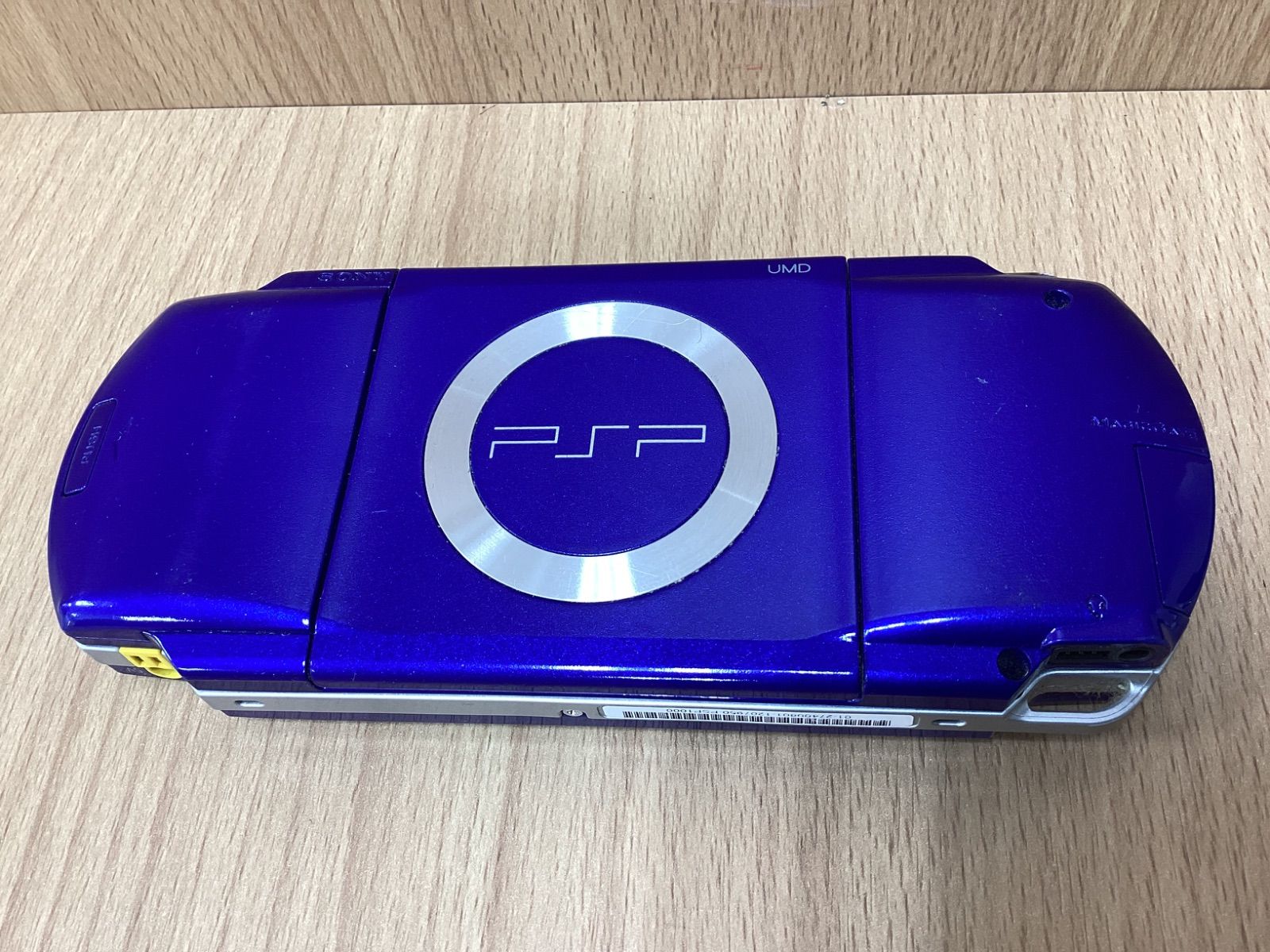 PSP-1000 2体セット