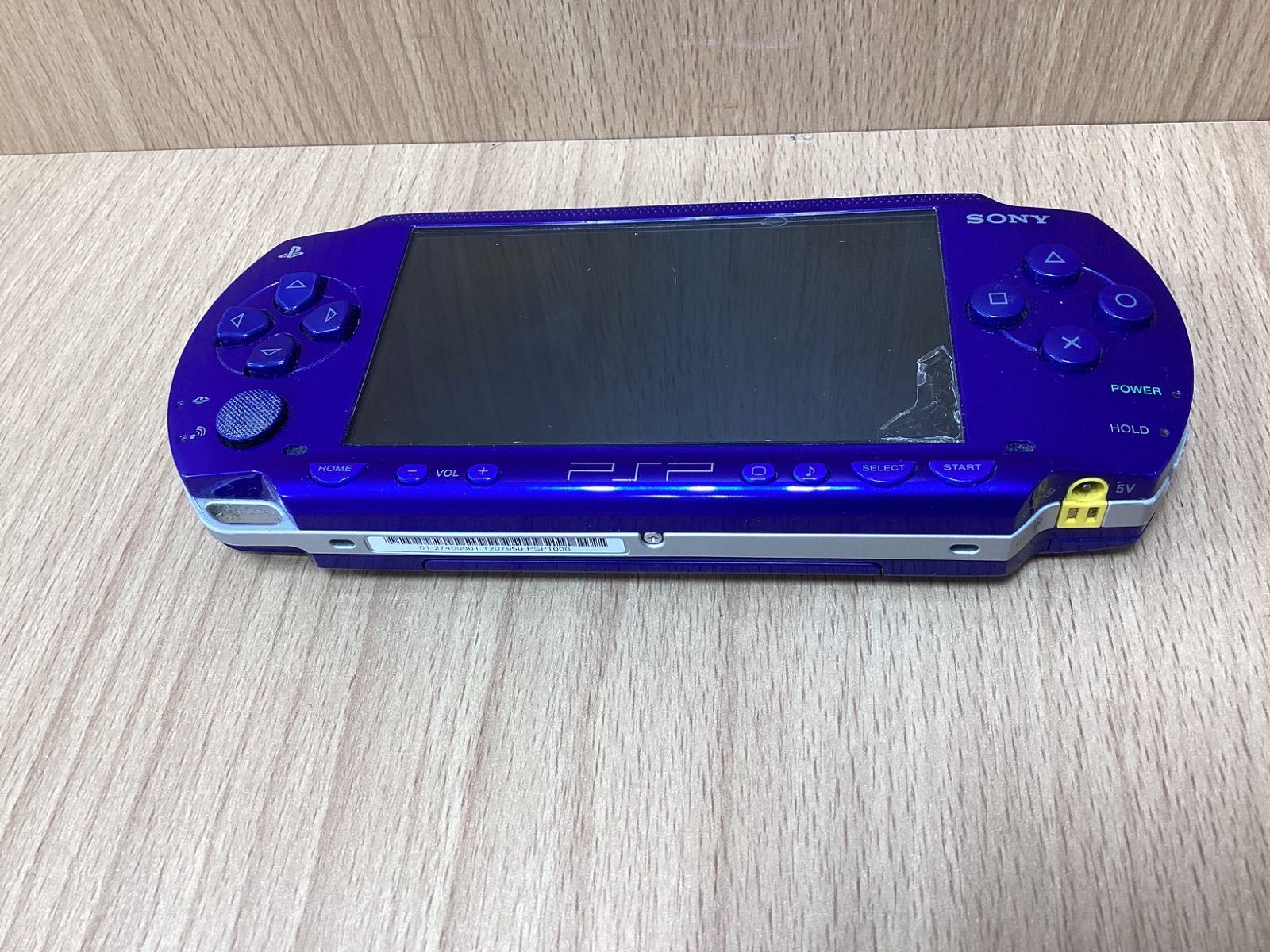 PSP-1000