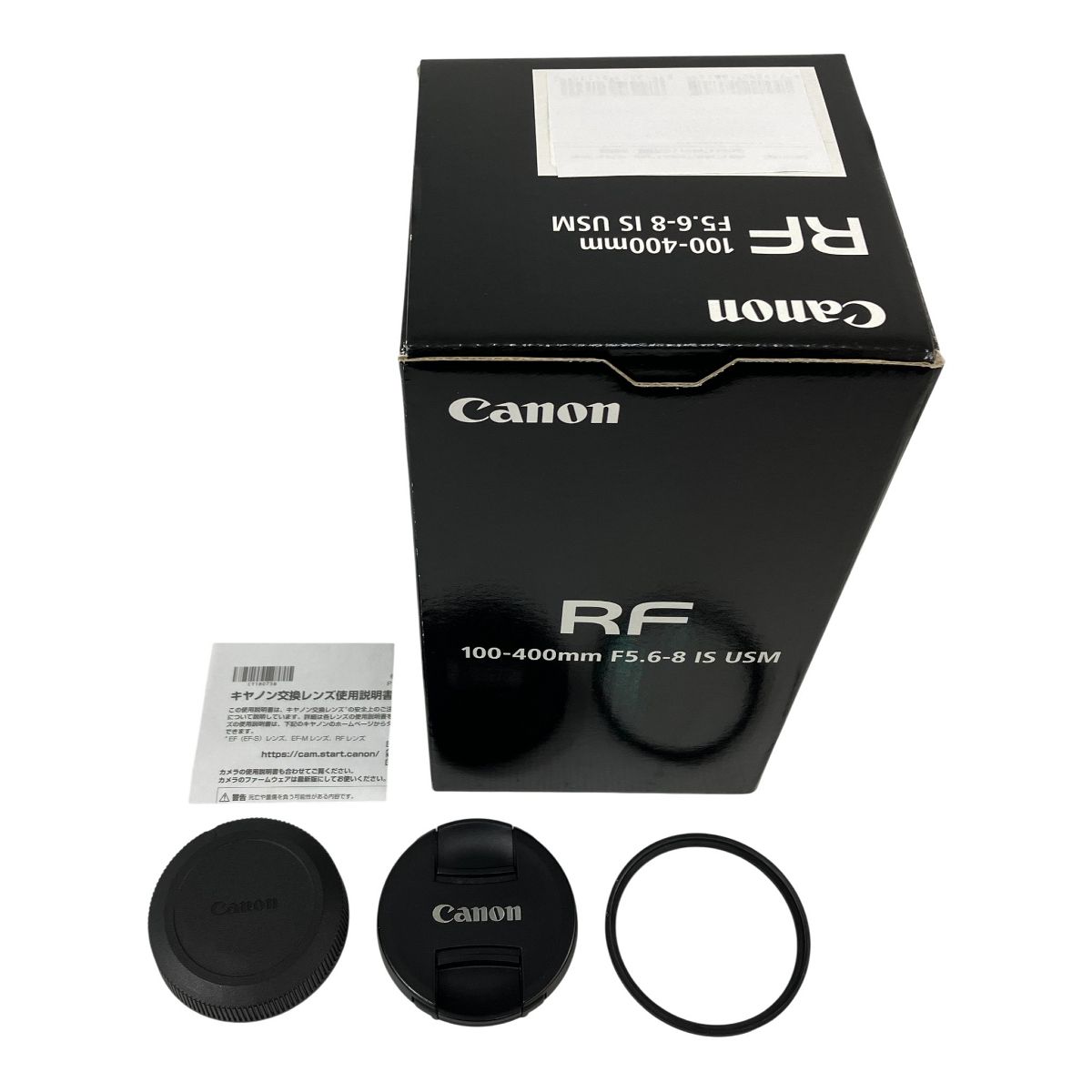 Canon キヤノン RF 100 400 mm F 5 6 8 IS USM カメラ 望遠ズームレンズ 元 き