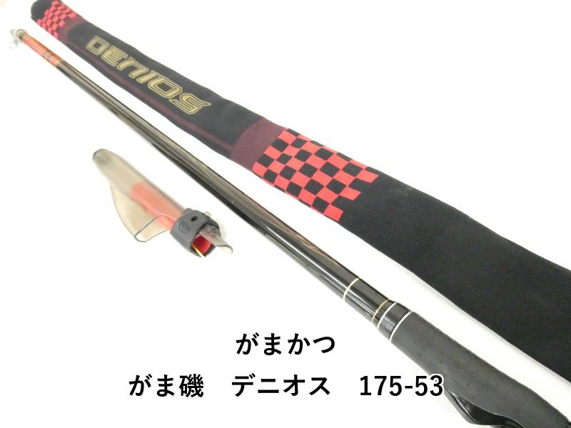 がまかつ がま磯 デニオス 175-53 04-