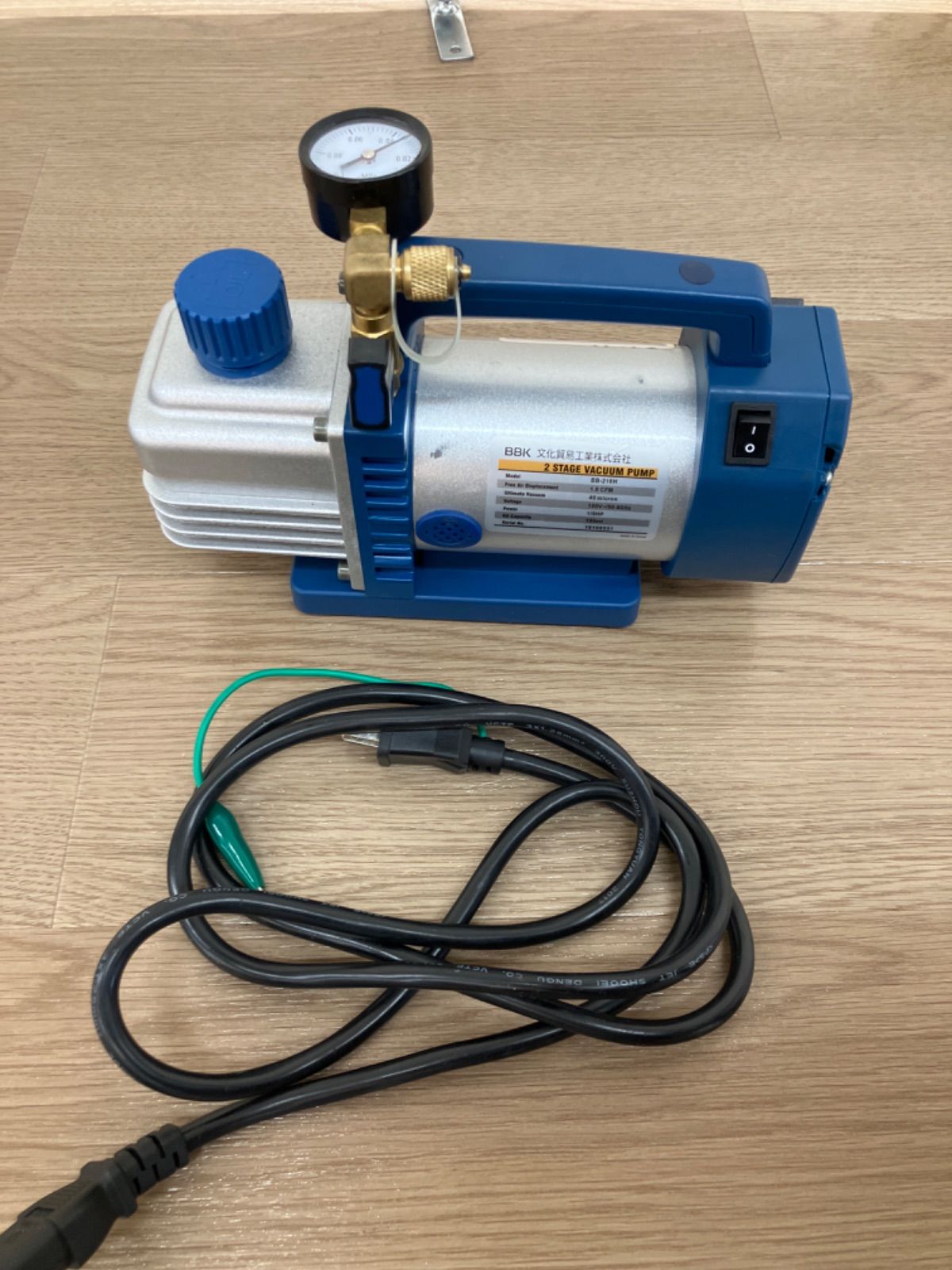 ハイブリッド真空ポンプ BB-210H ジャンク - メルカリ