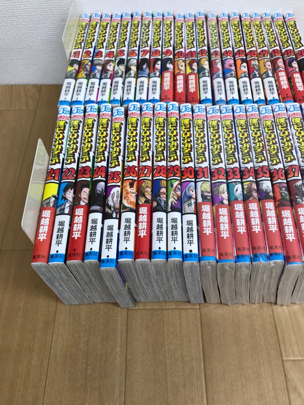  12冊 僕のヒーローアカデミア 1～42巻 関連本1冊 計43冊セット ヒロアカ HO 08 B 少年漫画 全巻セット