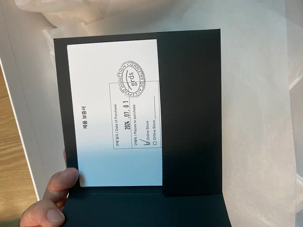  260 grds バルモラル08 オアジス 登山靴 トレッキングシューズ アウトドアシューズ