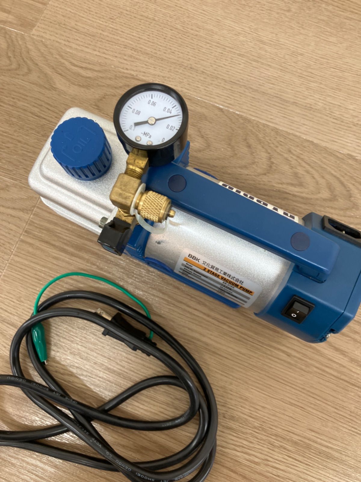 ハイブリッド真空ポンプ BB-210H ジャンク - メルカリ