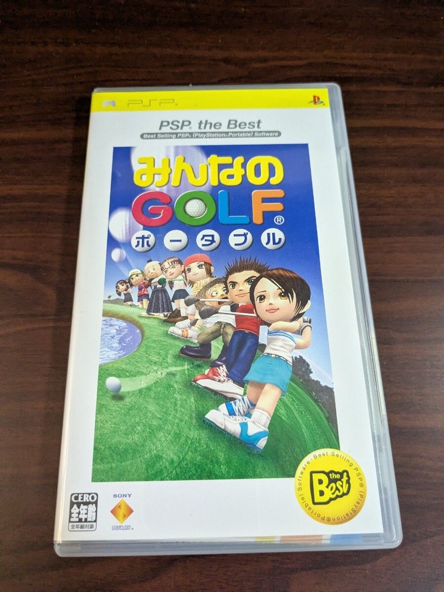 PSP】 みんなのGOLF ポータブル [PSP the Best］ - メルカリ