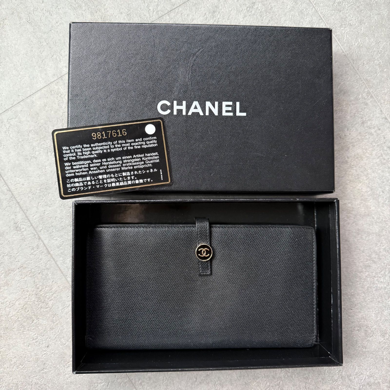 1円 CHANEL シャネル ココボタン レザー 二つ折り 長財布 ウォレット 