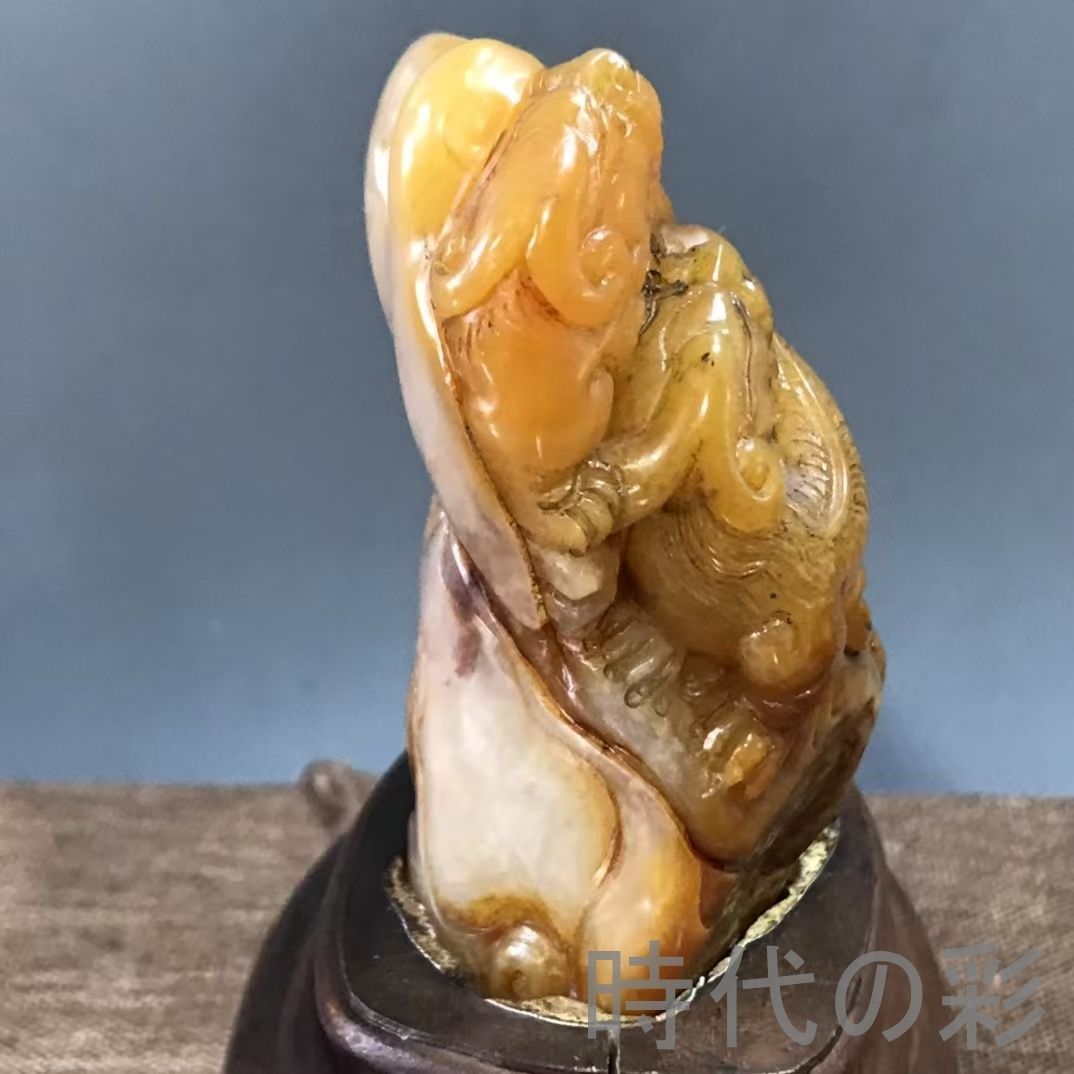 中国古美術 旧蔵 寿山石田黄石 円彫置物「?龍」篆刻 清代 唐物 骨董