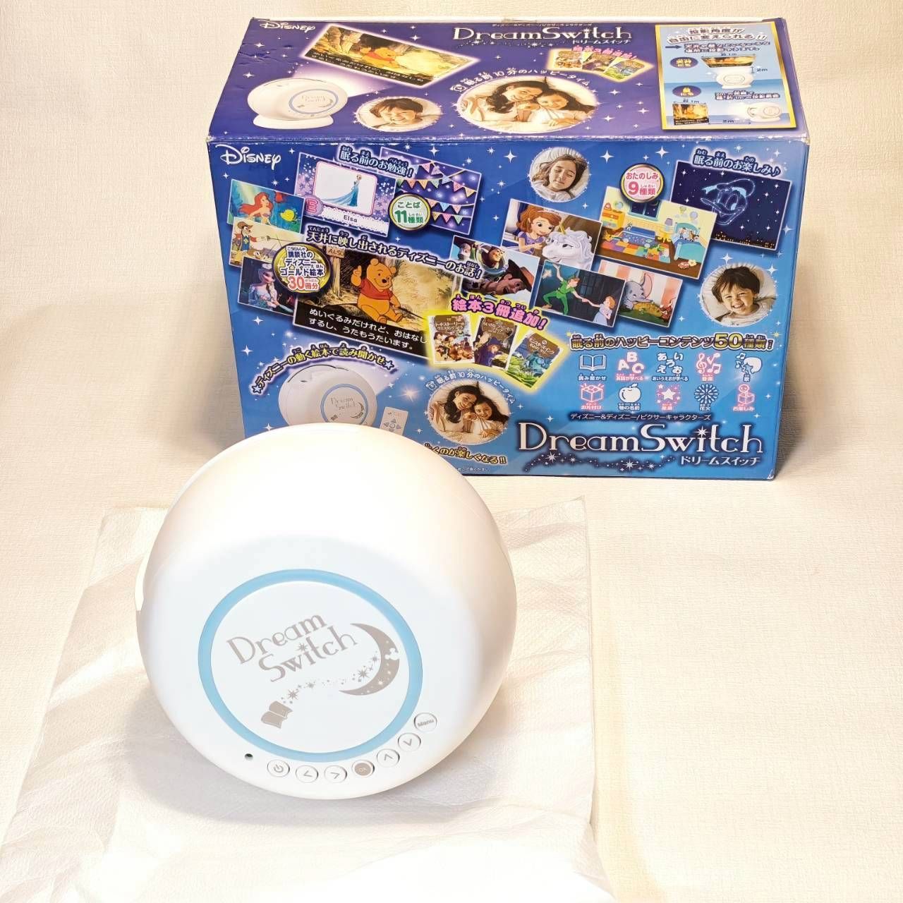 ほぼ未使用】Dream Switch ドリームスイッチ ディズニー版／絵本30話