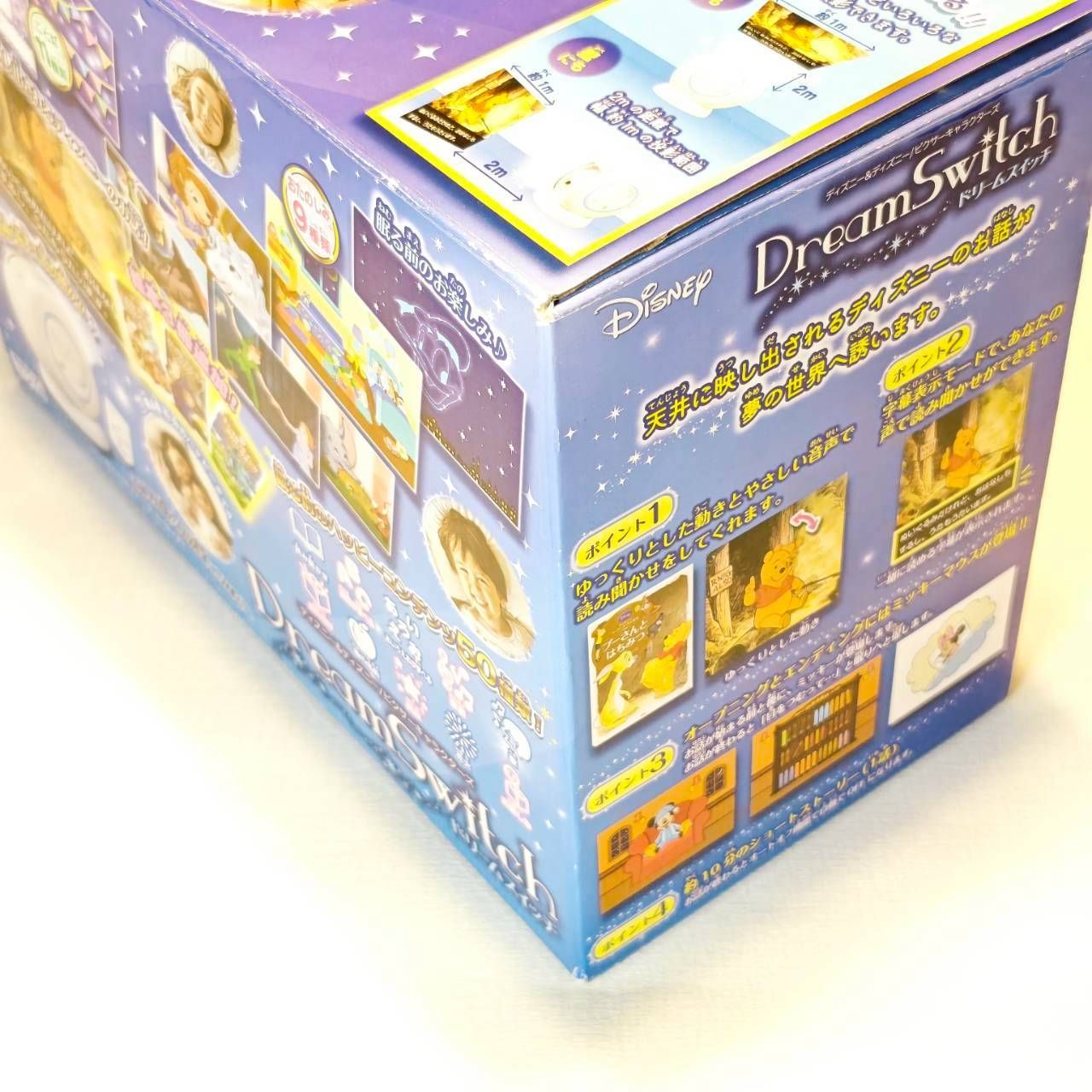 ほぼ未使用】Dream Switch ドリームスイッチ ディズニー版／絵本30話