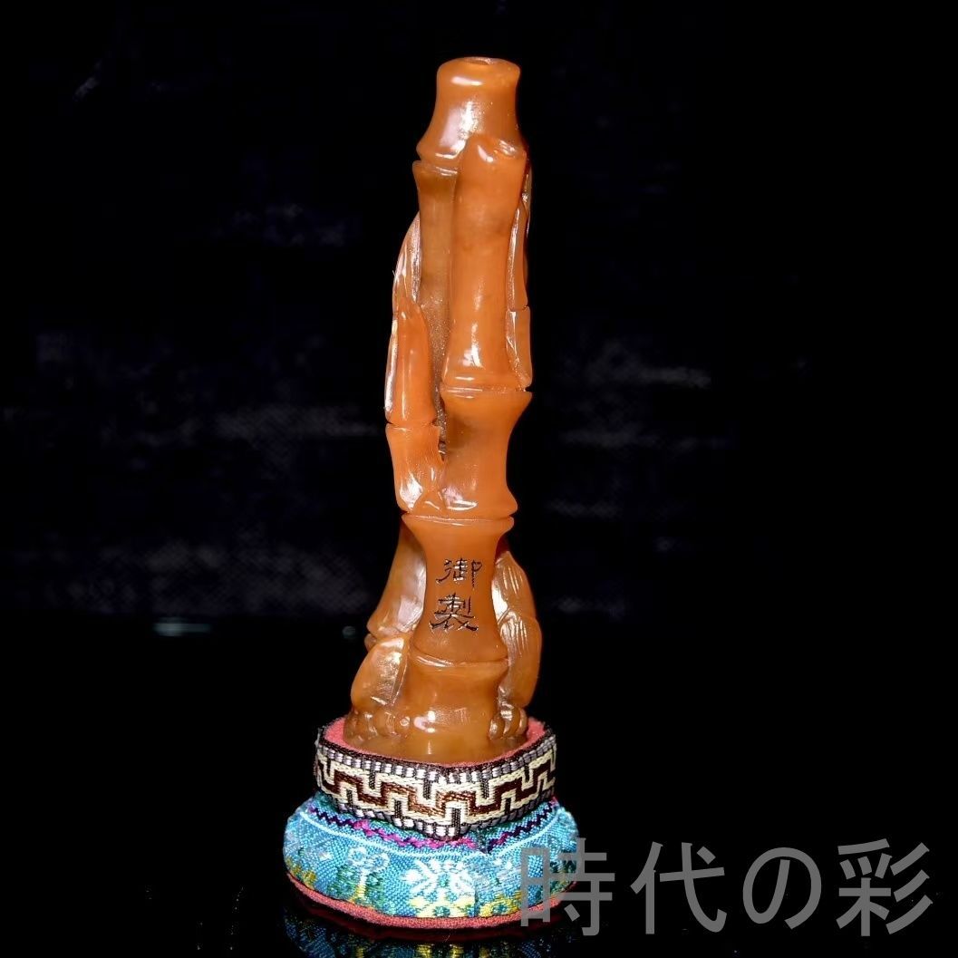 中国古美術 旧蔵 寿山石田黄石 竹の置物 篆刻 清代 唐物 骨董 古玩