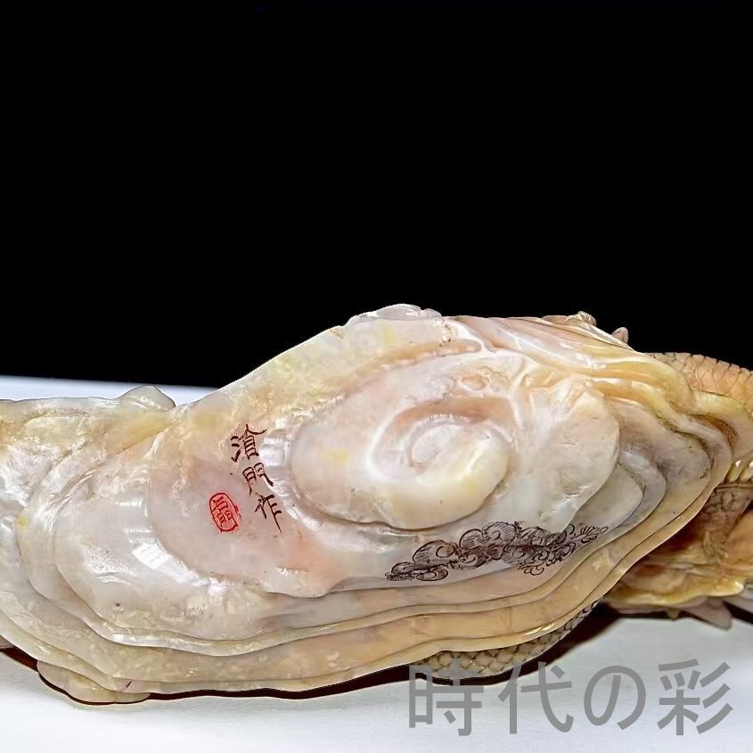 中国古美術【田黄石 竜型印｜瑞龍紋・印材意匠】寿山石 手彫り 精緻
