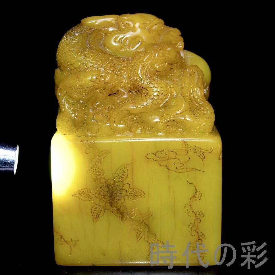 中国古美術 旧蔵 寿山石田黄石 呉昌碩作款 篆刻 清代 唐物 骨董 古玩