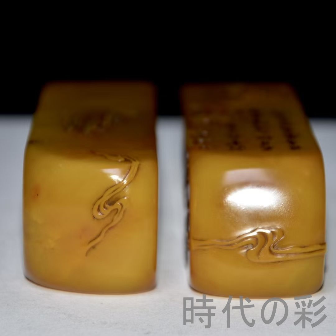 中国古美術 旧蔵 寿山石田黄石 友竹作款 印鑑 書道 古印材 田黄石 篆刻