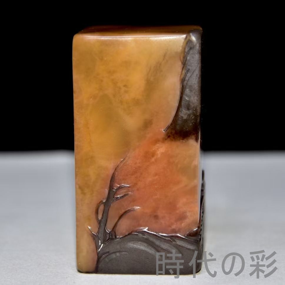 中国古美術 旧蔵 寿山石カラス皮田黄石印鑑 黄易作款 印鑑 書道 古印材