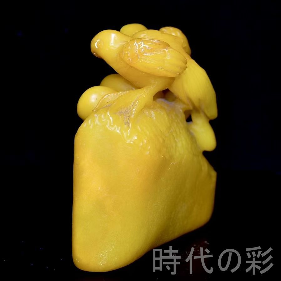 中国古美術 旧蔵 寿山石田黄石 之謙作款 篆刻 清代 唐物 骨董 古玩