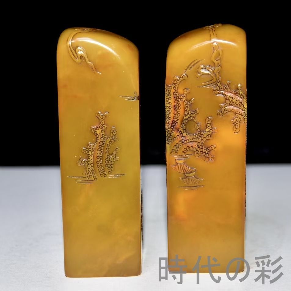 中国古美術 旧蔵 寿山石田黄石 友竹作款 印鑑 書道 古印材 田黄石 篆刻