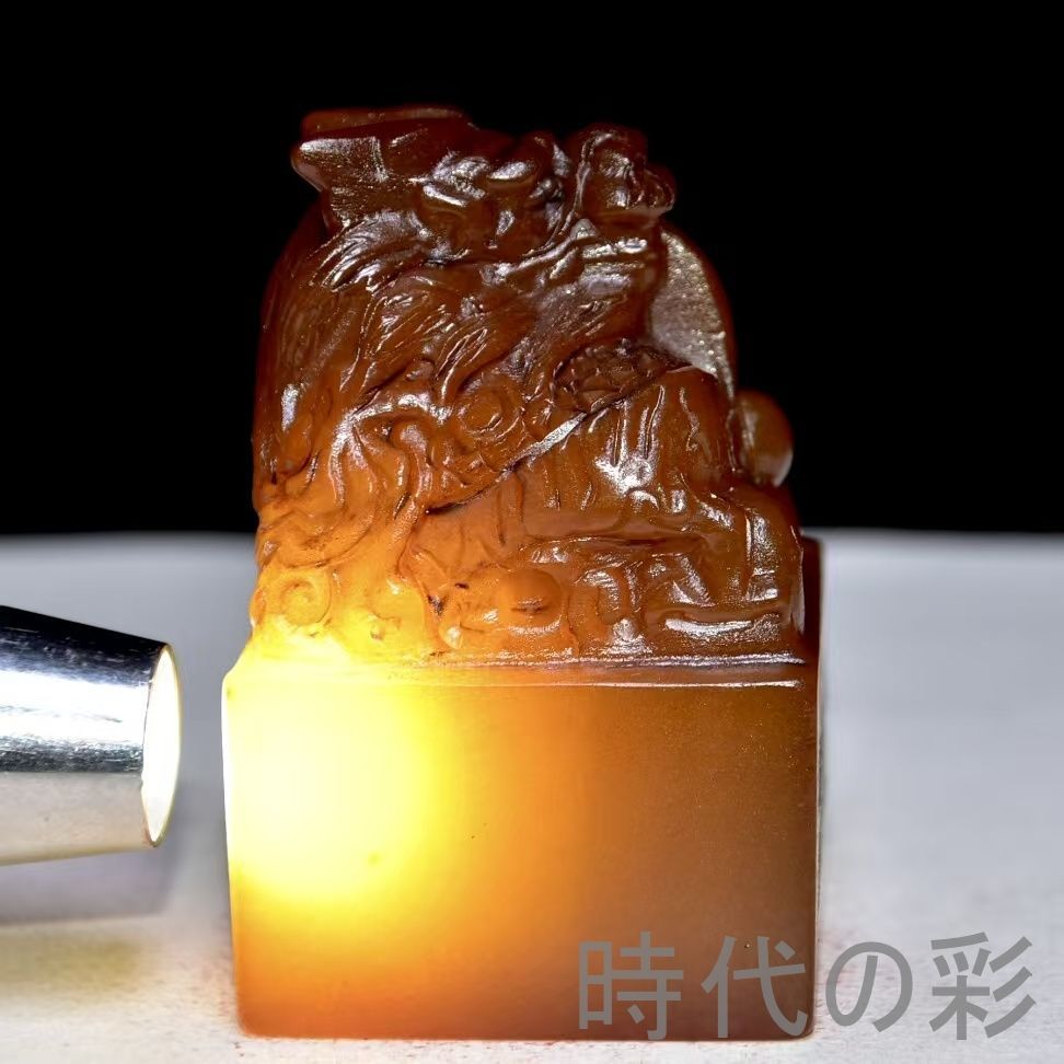 清代篆刻家 呉昌碩 寿山石 田黄石 彫刻 龍印章 古印材 天然石 中国古美術 旧蔵 寿山石田黄石 乾隆35年内務府制 印鑑 書道 古印材