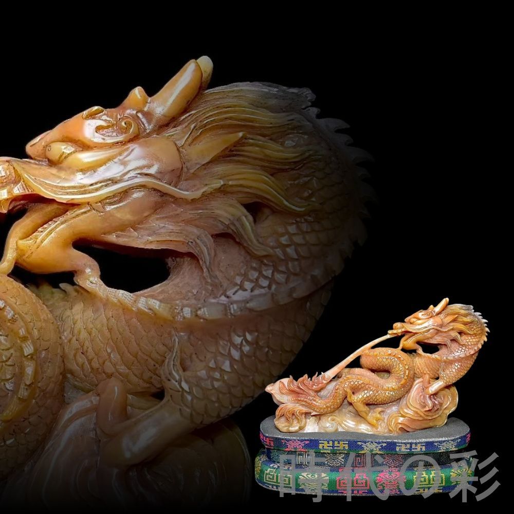 中国古美術 旧蔵 寿山石田黄石 竜型の置物 印鑑 書道 古印材 田黄石