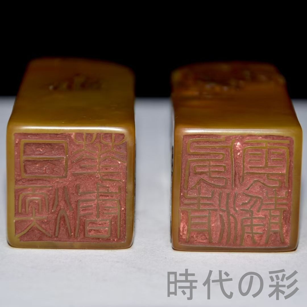 中国古美術 旧蔵 寿山石田黄石 友竹作款 印鑑 書道 古印材 田黄石 篆刻