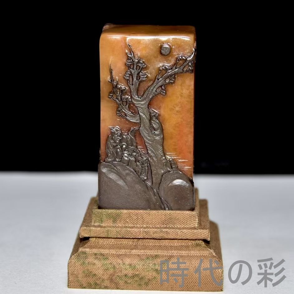 中国古美術 旧蔵 寿山石カラス皮田黄石印鑑 黄易作款 印鑑 書道 古印材