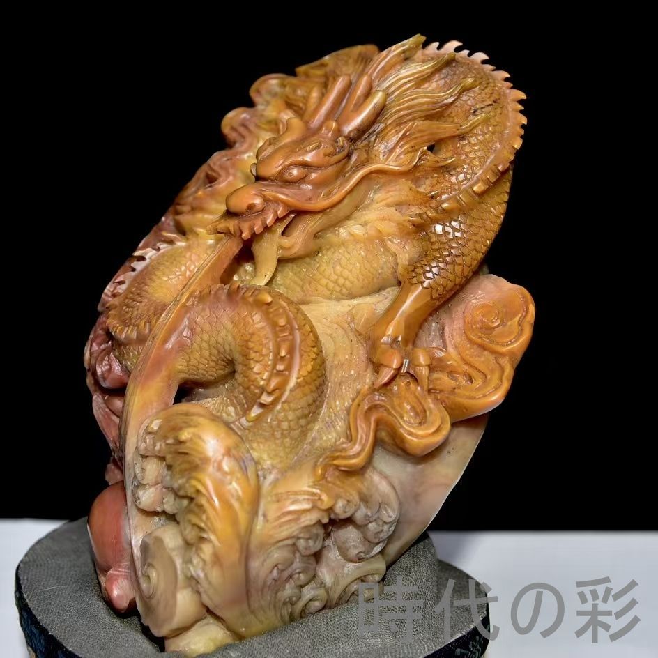 中国古美術 旧蔵 寿山石田黄石 乾隆御筆内務府造 印鑑 書道 古印材