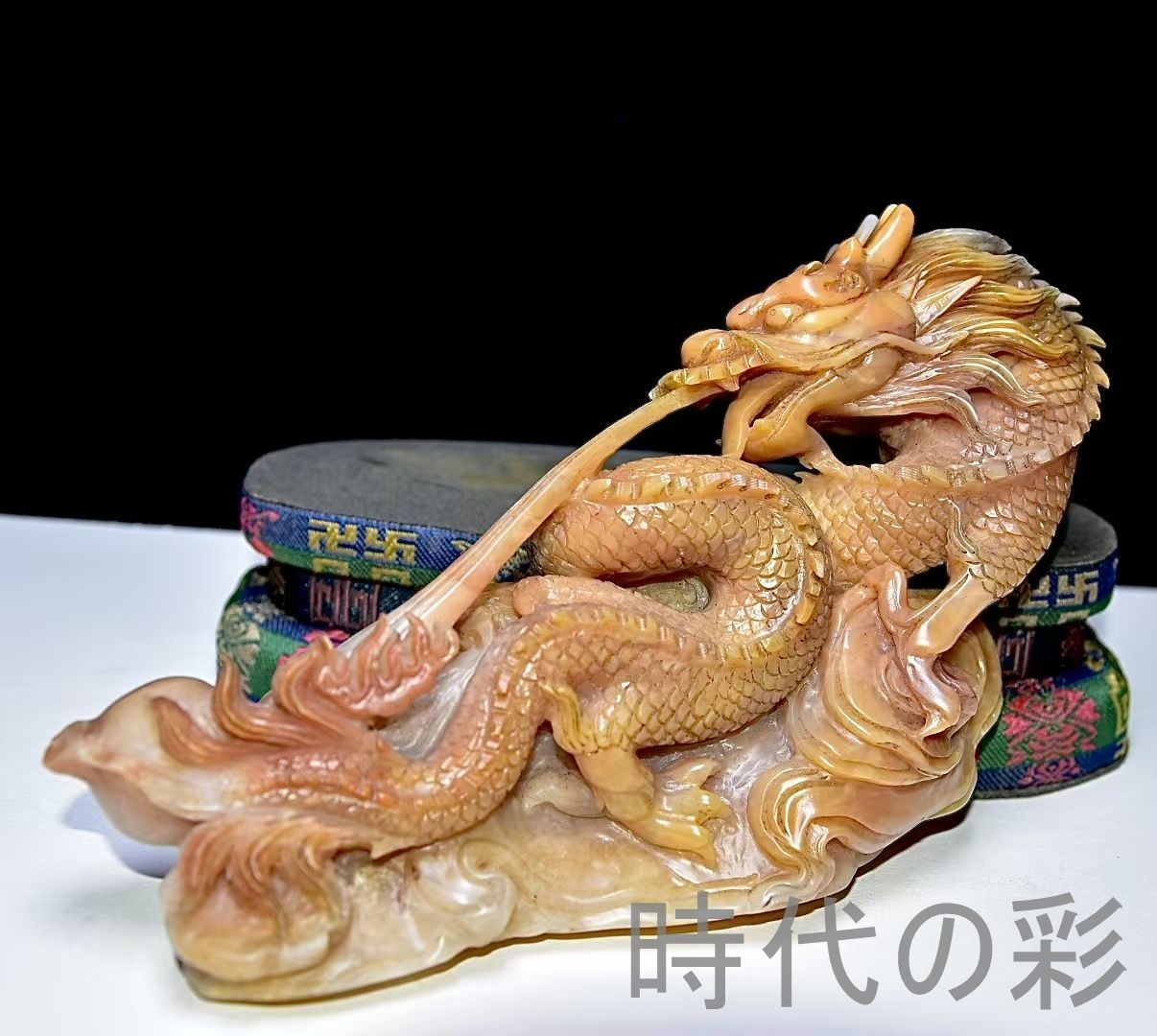 中国古美術【田黄石 竜型印｜瑞龍紋・印材意匠】寿山石 手彫り 精緻