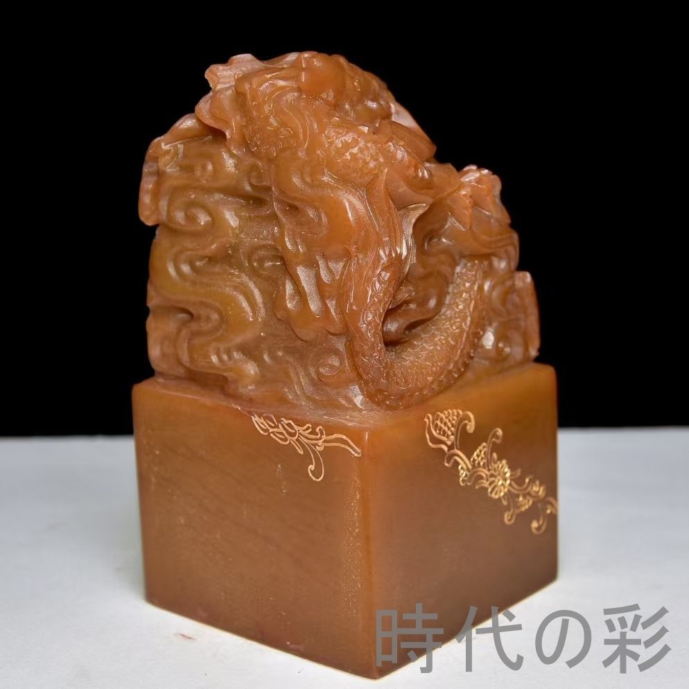 中国古美術 旧蔵 寿山石田黄石 竜型印 印鑑 書道 古印材 田黄石 篆刻