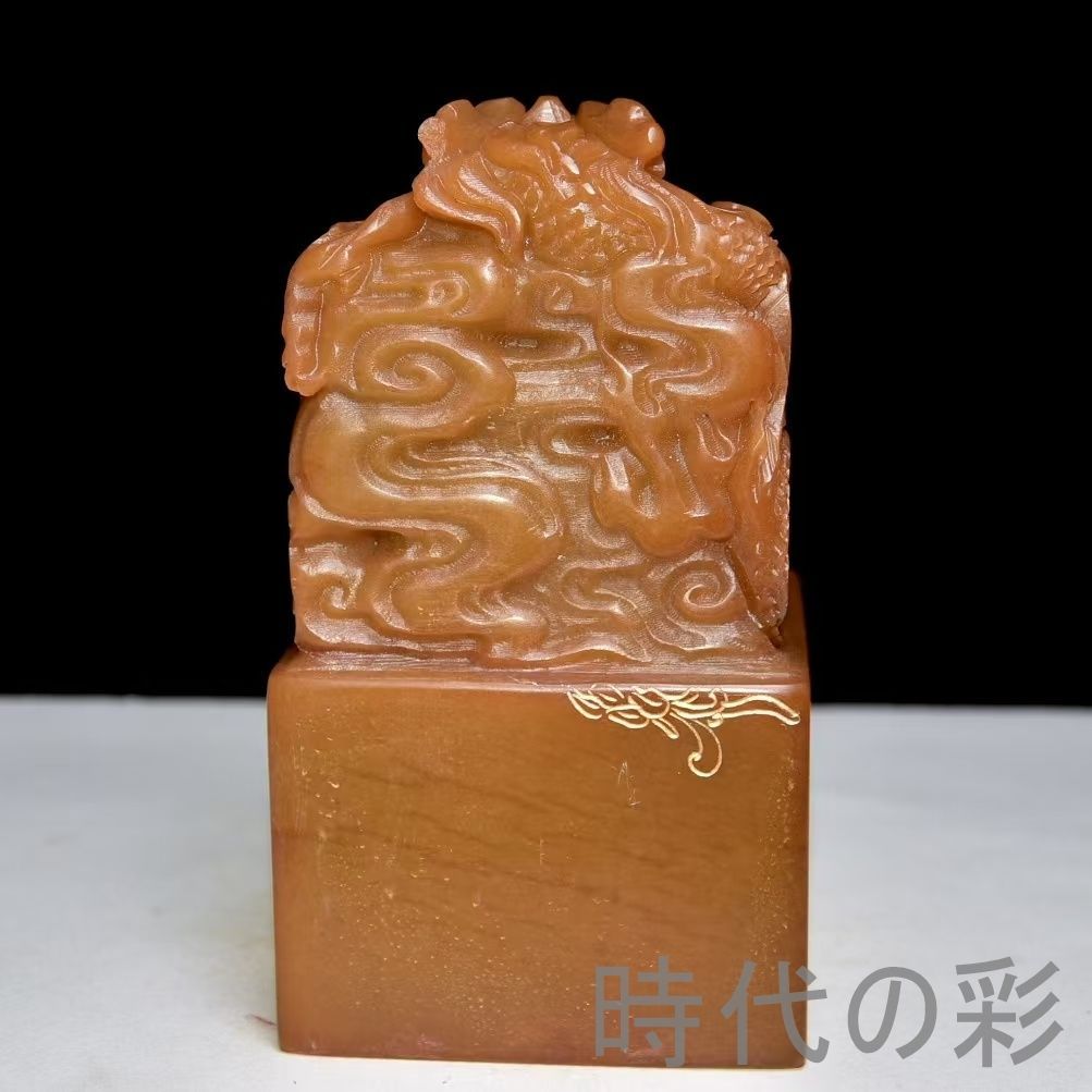 中国古美術 旧蔵 寿山石田黄石 竜型印 印鑑 書道 古印材 田黄石 篆刻