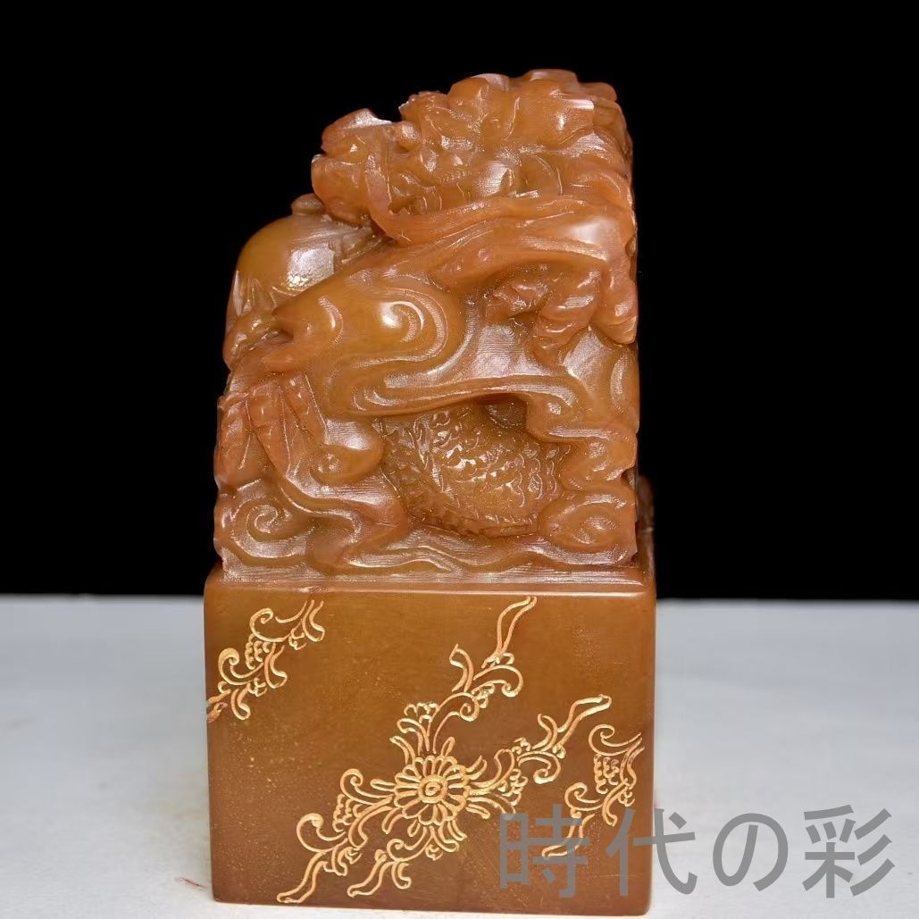 中国古美術 旧蔵 寿山石田黄石 竜型印 印鑑 書道 古印材 田黄石 篆刻