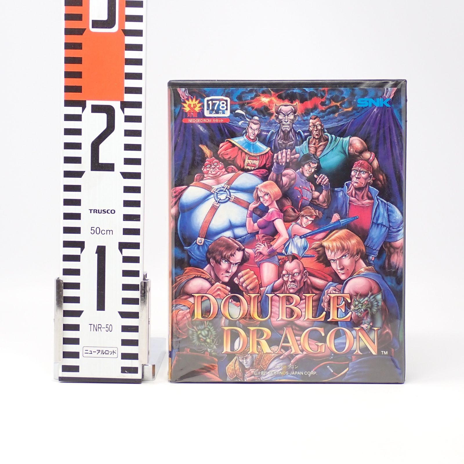 ダブルドラゴン ネオジオROM SNK ケース 説明書あり