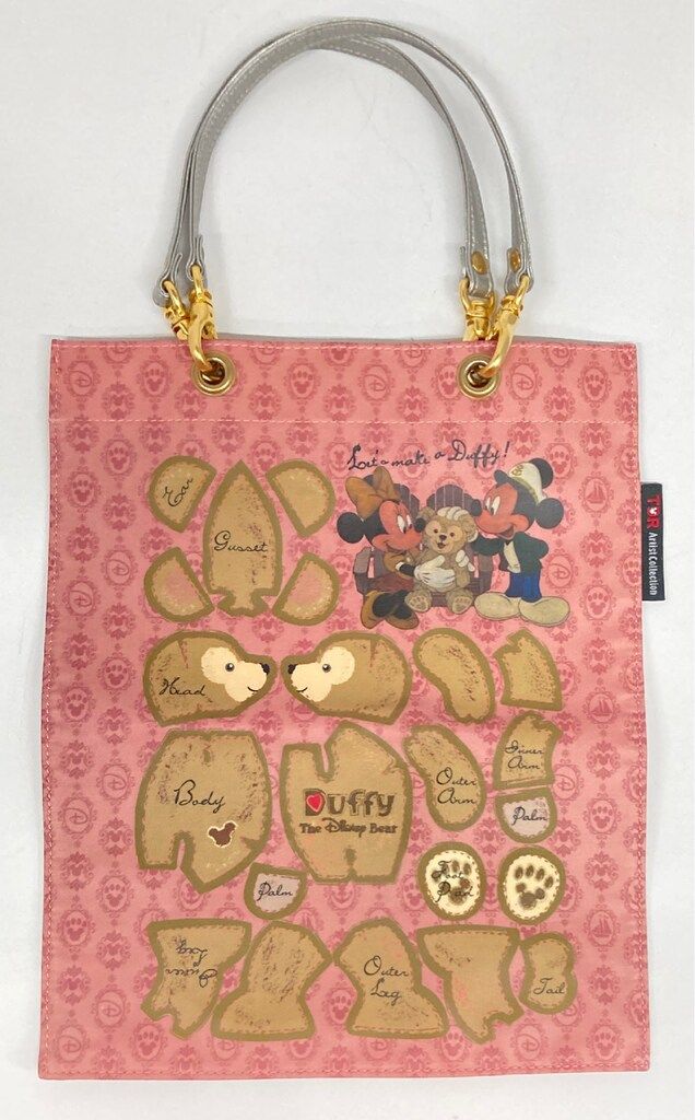 コバルト文庫 藤本ひとみ「ひとみニュース友の会」ファンクラブ会報誌