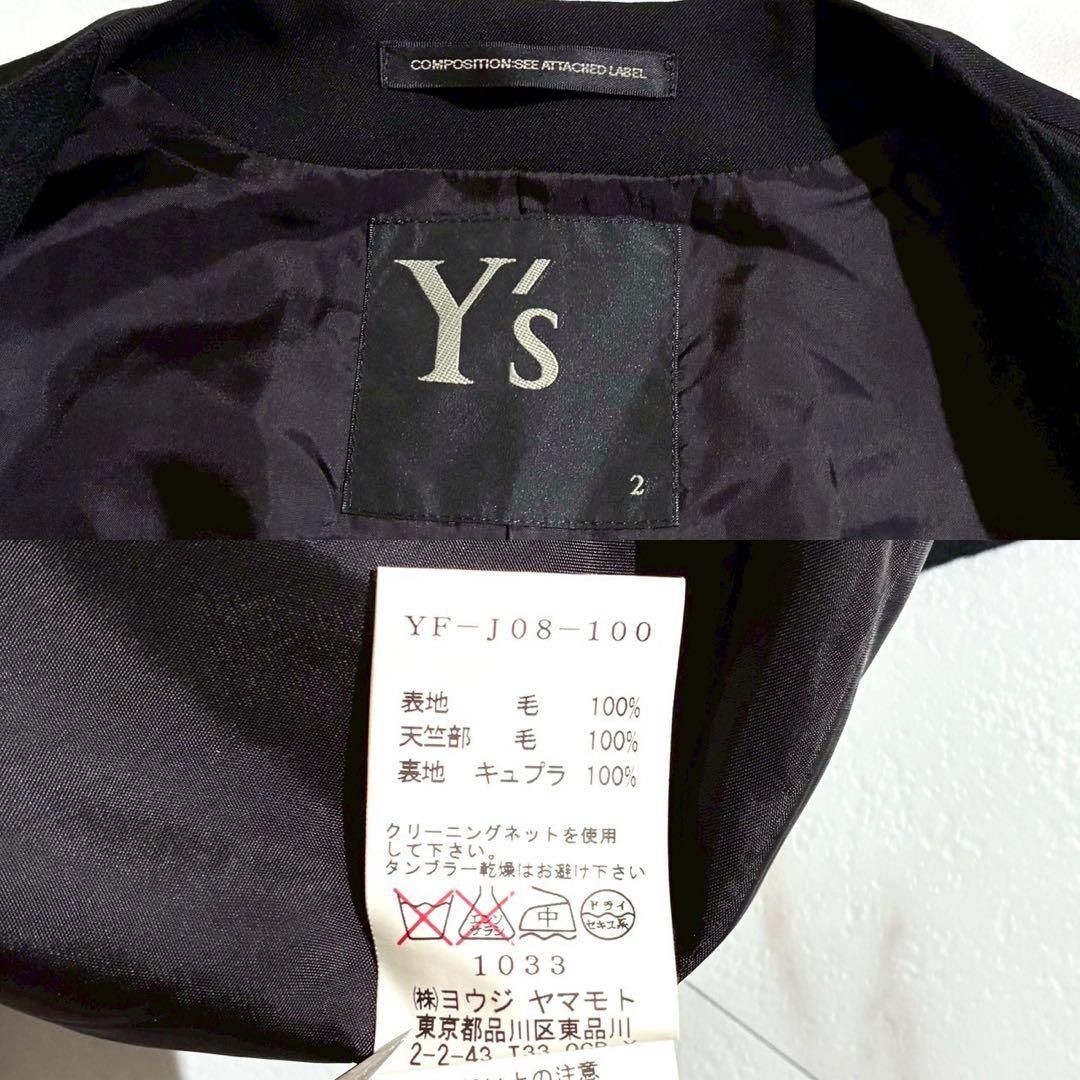 Y's layered jacket wool Gabardine Black - メルカリ