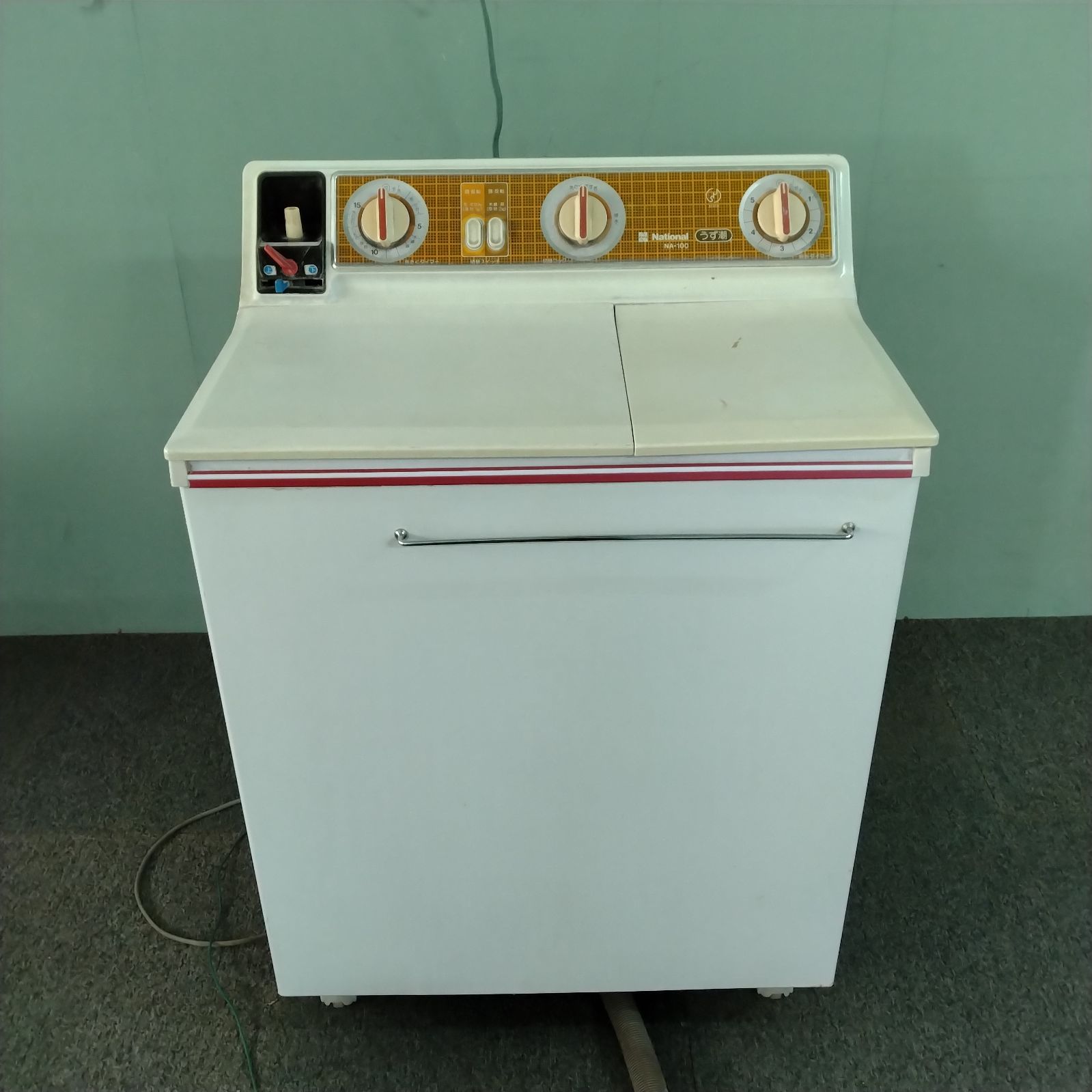 ◯ 昭和レトロ ナショナル National 2層式電気洗濯機 NA 100 うず潮