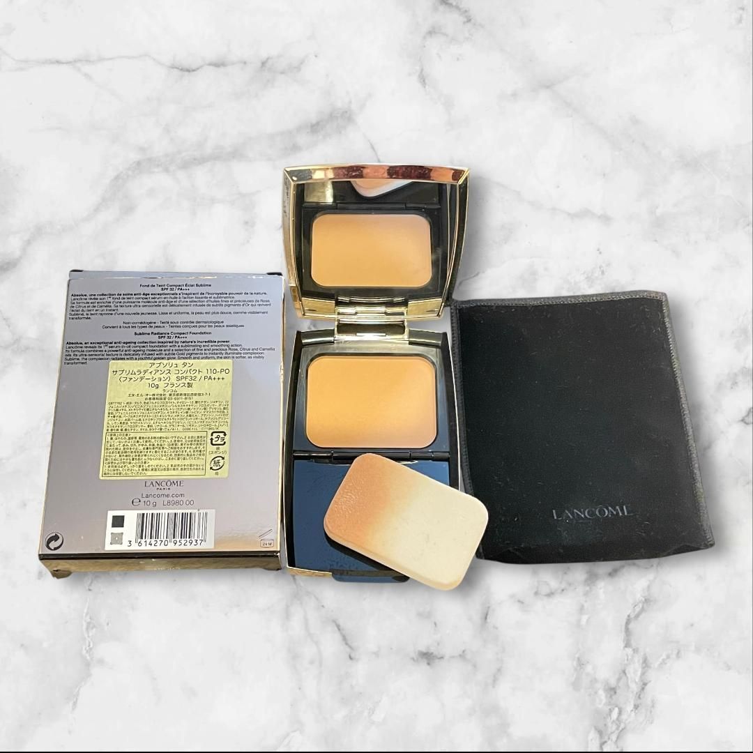 デパコス大量まとめ売り Dior YSL LANCOME アイシャドウ等 - メルカリ