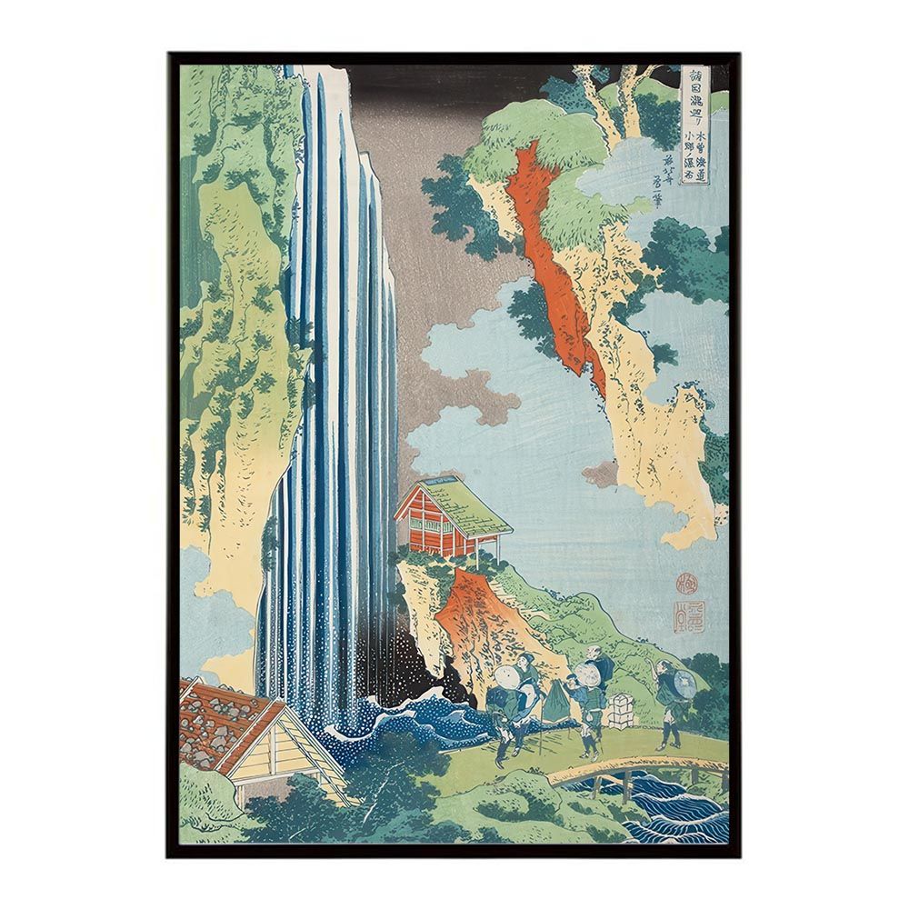 A1サイズ（約59x84cm）】【bn-poster-7614】葛飾北斎 名画 ポスター