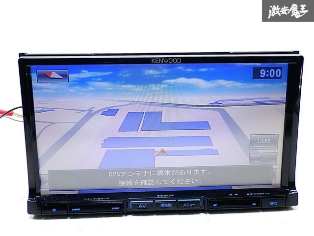 KENWOOD MDV-X701 ナビゲーションシステム フルセグSD KENWOOD MDV