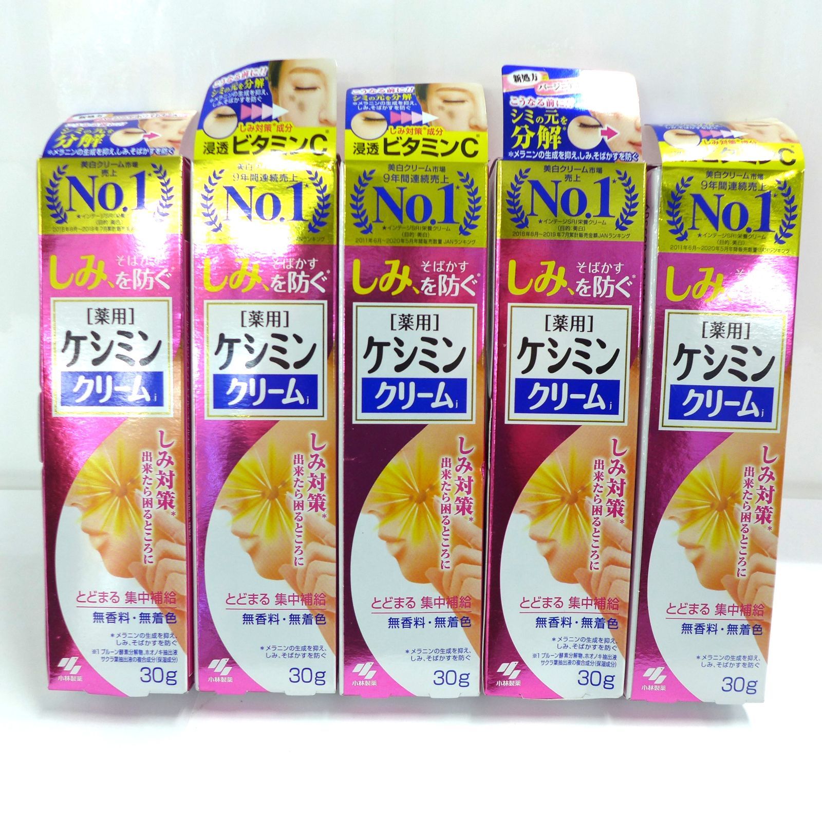 大阪発】スティーズ SC 6111HSB キングバイパー【手渡し希望】