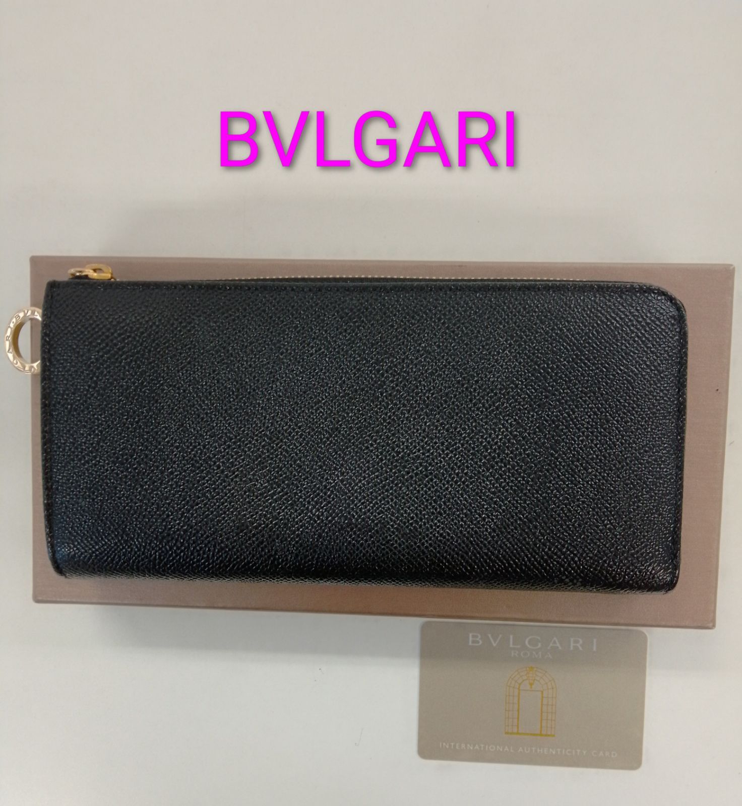 APP03 ブルガリ 美品 サークルロゴ L字ファスナー長財布 箱付き