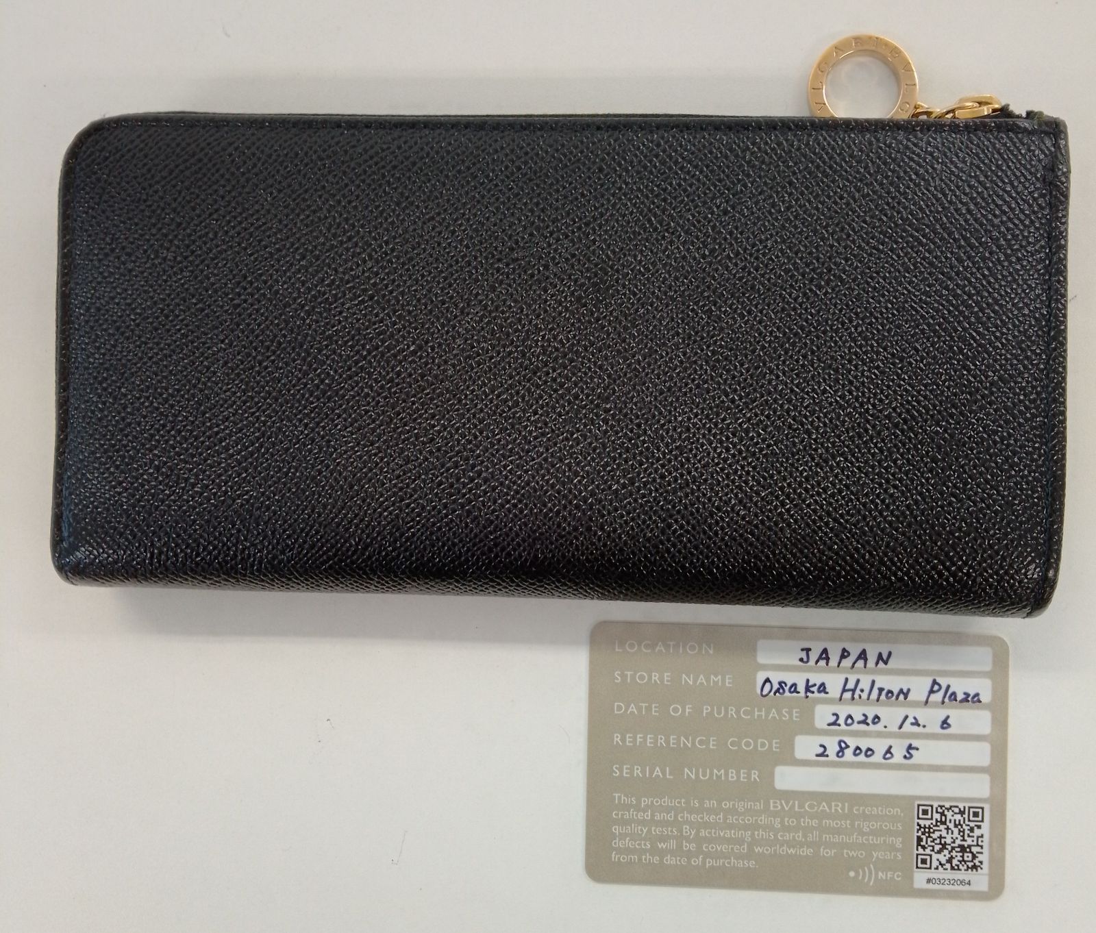 APP03 ブルガリ 美品 サークルロゴ L字ファスナー長財布 箱付き