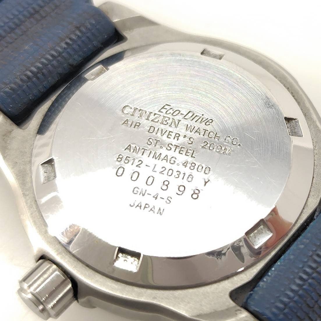 CITIZEN目覚し時計 中古 05w16866 シチズン CITIZEN OXY. エコ・ドライブ エアダイバーズ