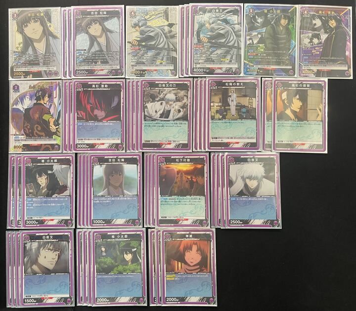 デッキ】紫 松下村塾【UNIONARENA】※一部パラ ユニオンアリーナ - メルカリ