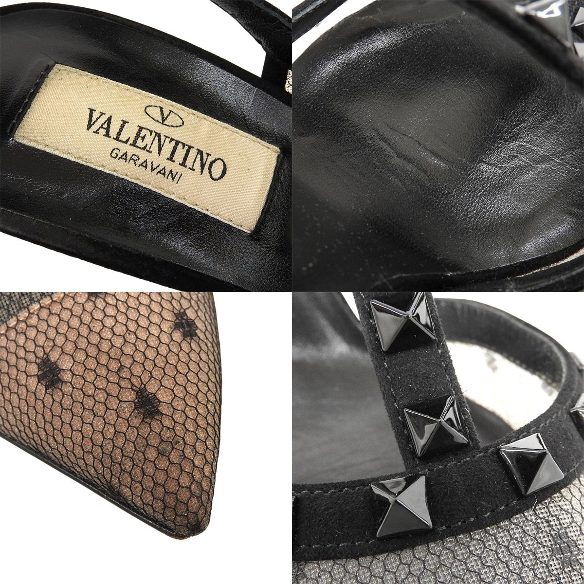 レディース アラモード