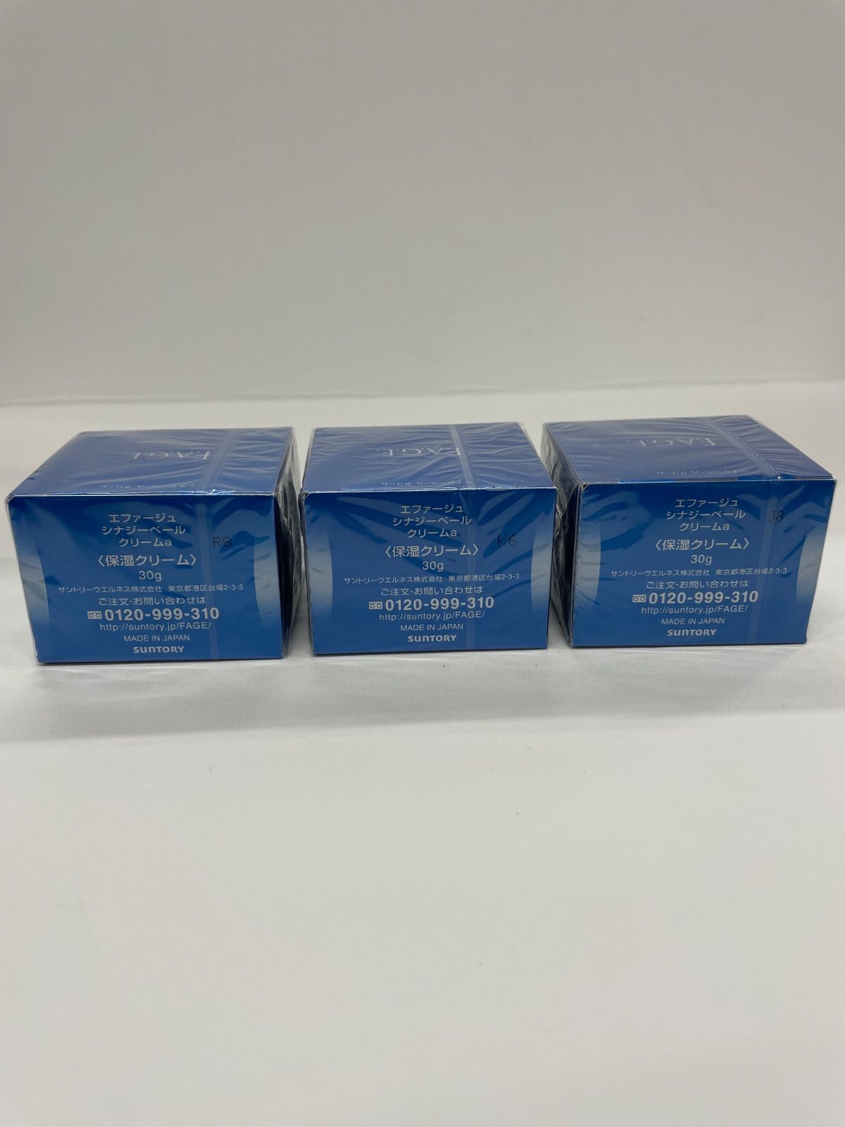 V898 F.A.G.E エファージュ シナジーベール クリームa <保湿クリーム