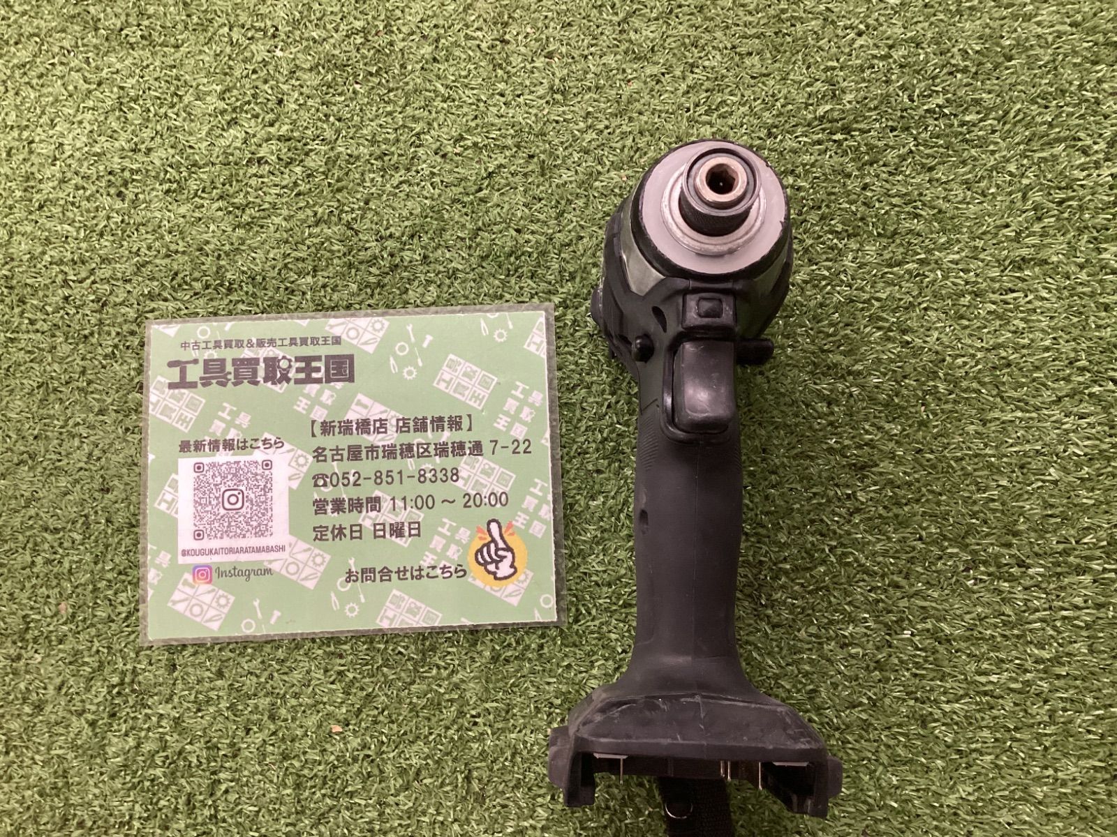 ブラック 本体のみ