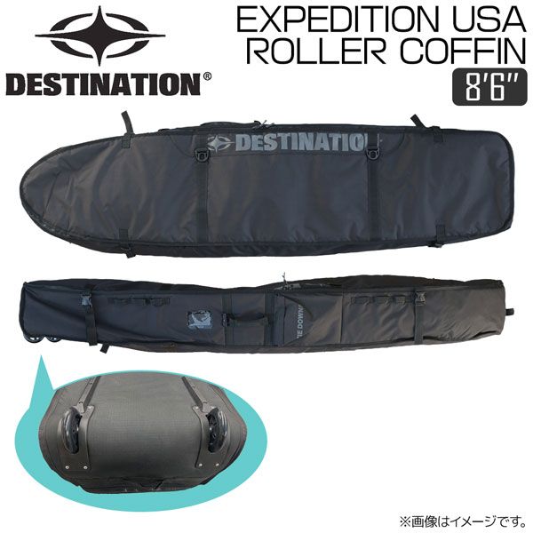 デスティネーション サーフボードケース USA ROLLER COFFIN 8 6 トラベル用 ボードケース 3～4本収納 サーフィン